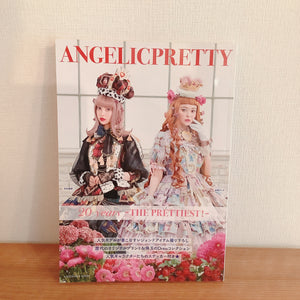 ANGELICPRETTY 20 years -THE PRETTIEST! Mook Book