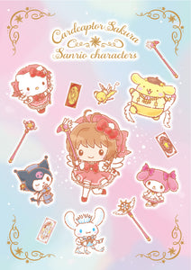 Sanrio Hello Kitty x Cardcaptor Sakura Secret Charm Limited