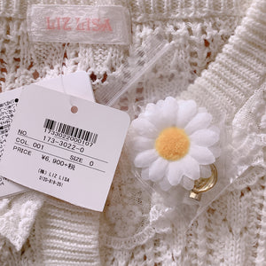 LIZ LISA Margaret Flower Button Knit Cardigan (White) New with tags