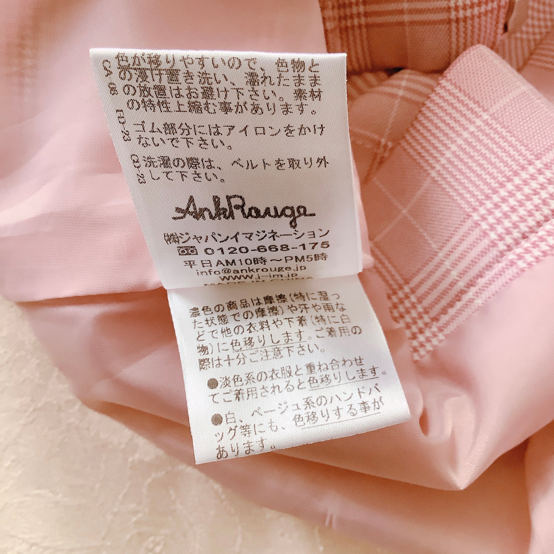 Ank Rouge Pink Glen Check Heart Belted Skirt