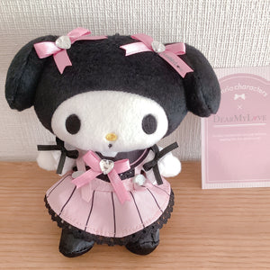 DearMyLove x Sanrio My Melody (Black Hood) Plush Key Chain Ryosan Jirai