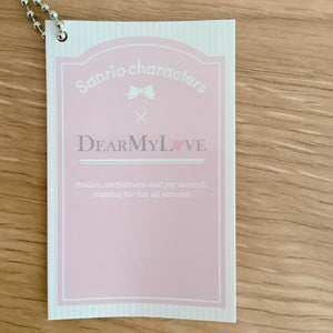 DearMyLove x Sanrio My Melody (Black Ribbon) Plush Key Chain Ryosan Jirai