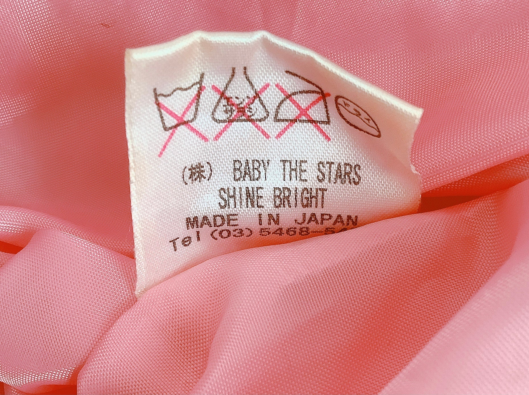 BABY, THE STARS SHINE BRIGHT Crown Gobelin Print JSK