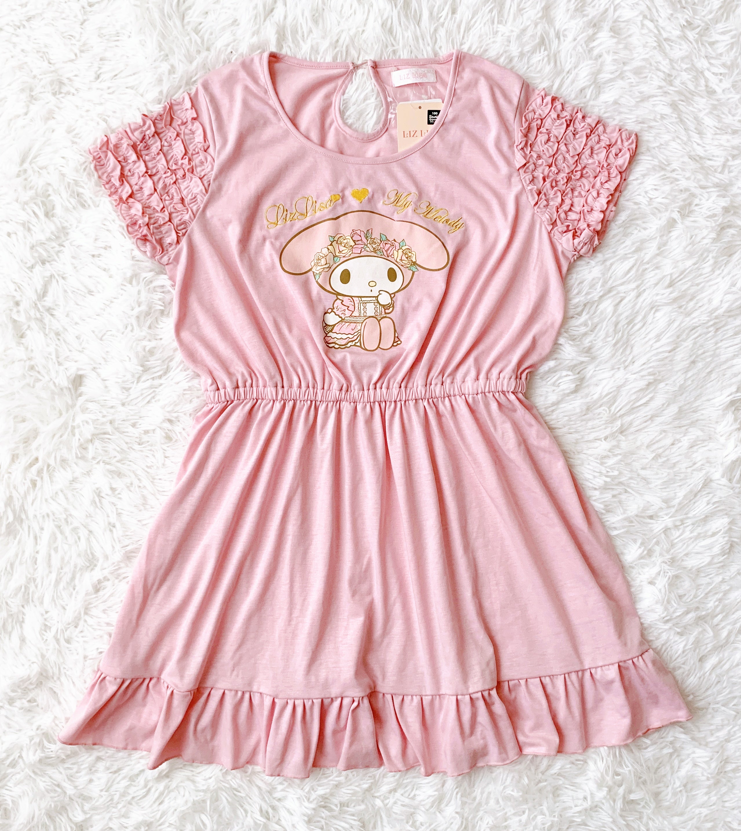 LIZ LISA x Sanrio My Melody Pink T-Shirt Dress New with tags