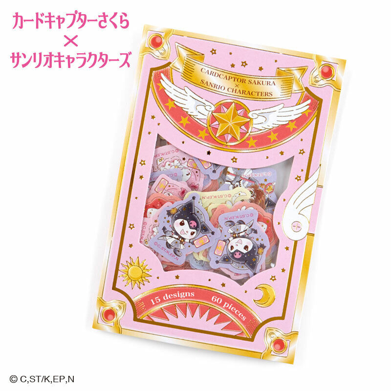 Sanrio Characters x Cardcaptor Sakura Sticker Set Limited